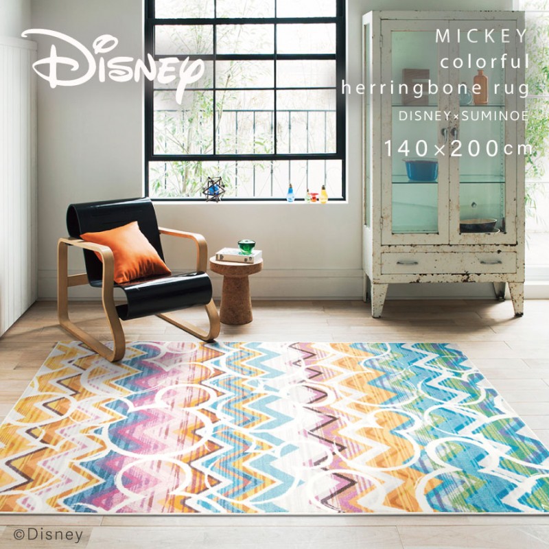 スミノエ ディズニー ラグ カーペット マット 140×200cm Mickey