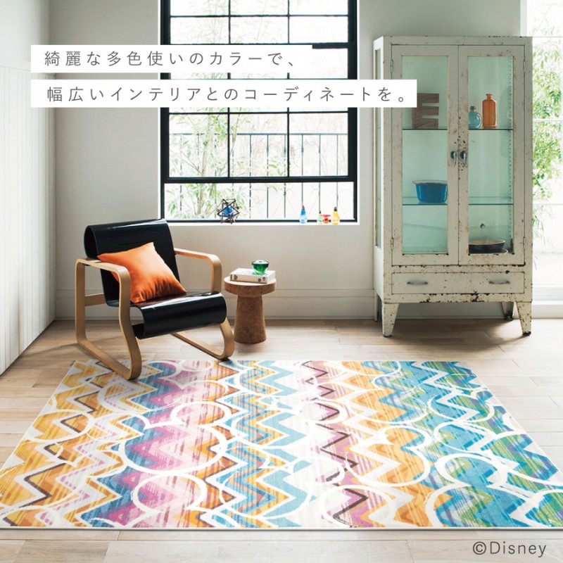 スミノエ ディズニー ラグ カーペット マット 140×200cm Mickey