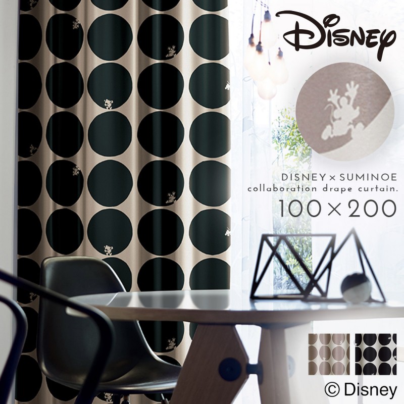 スミノエ 爆買 ディズニー 玄関マット 50×80cm Mickey ミッキー