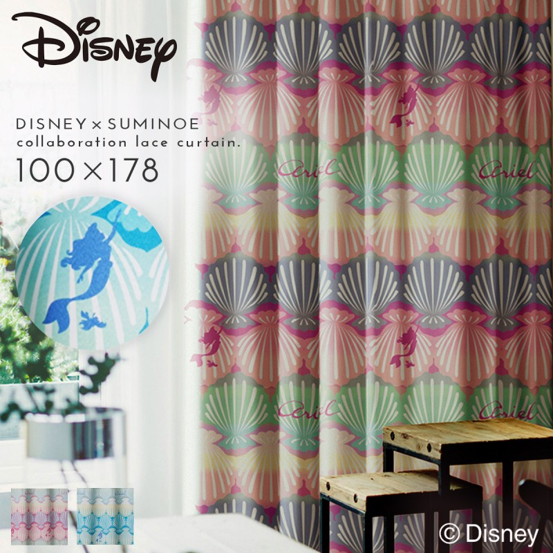 スミノエ カーテン ディズニー 遮光 100×178cm プリンセス スミノエ カーテン ディズニー 遮光 100×178cm プリンセス