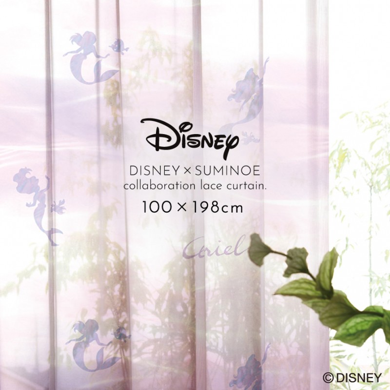 スミノエ　ディズニー　カーテン スミノエ カーテン ディズニー 遮光 2級 100×200cm ミッキー プロ