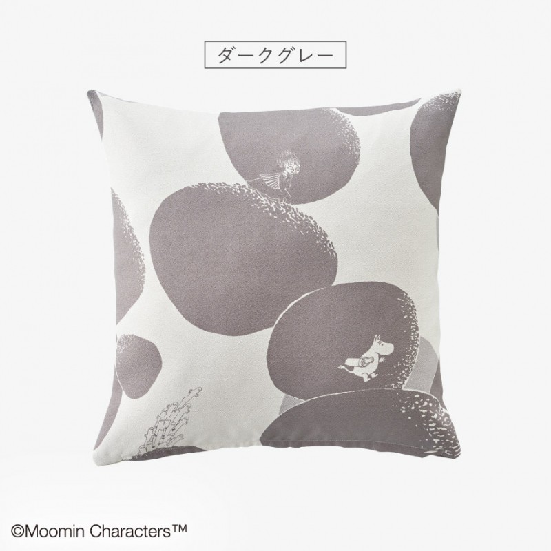 スミノエ ムーミン クッションカバー 45×45cm クッション カバー 北欧