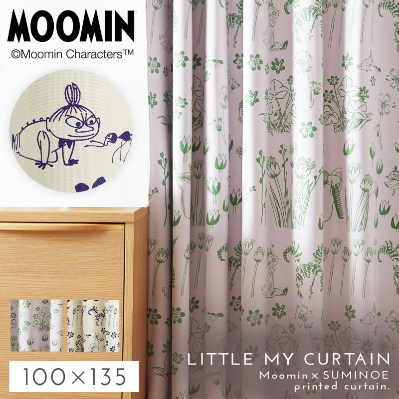 カーテン 遮光 ムーミン 100×135cm 北欧 MOOMIN 日本製 遮光カーテン 洗える ハイアンドシーク 1枚入 リトルミイ おしゃれ  形状記憶加工 スミノエ SUMINOE メ : 190237893 : ココチのくらし雑貨店 - 通販 - Yahoo!ショッピング