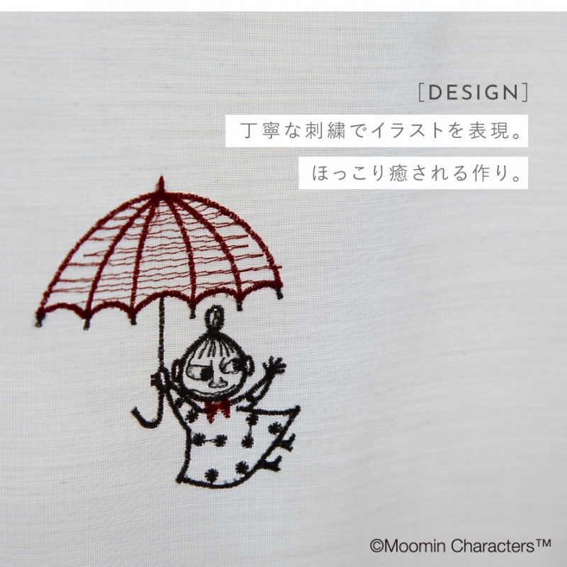 ムーミン レース カーテン 100×133cm レースカーテン ムーミン