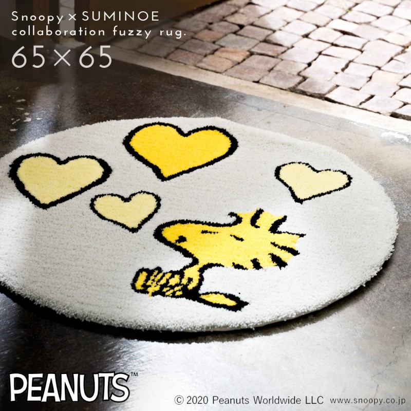 SNOOPY リトグラフ ピーナッツ 値下げ スミノエ スヌーピー 玄関 マット 65×65cm 玄関マット ラグ 北欧