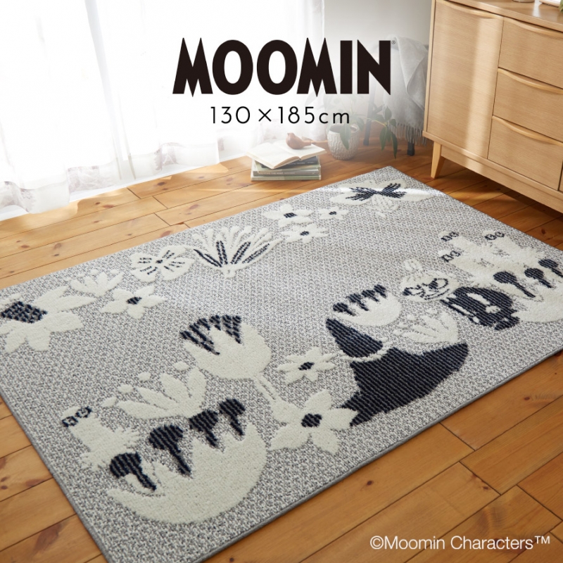 ムーミン ラグ 130×185cm 北欧 リトルミイ スナフキン MOOMIN リビング