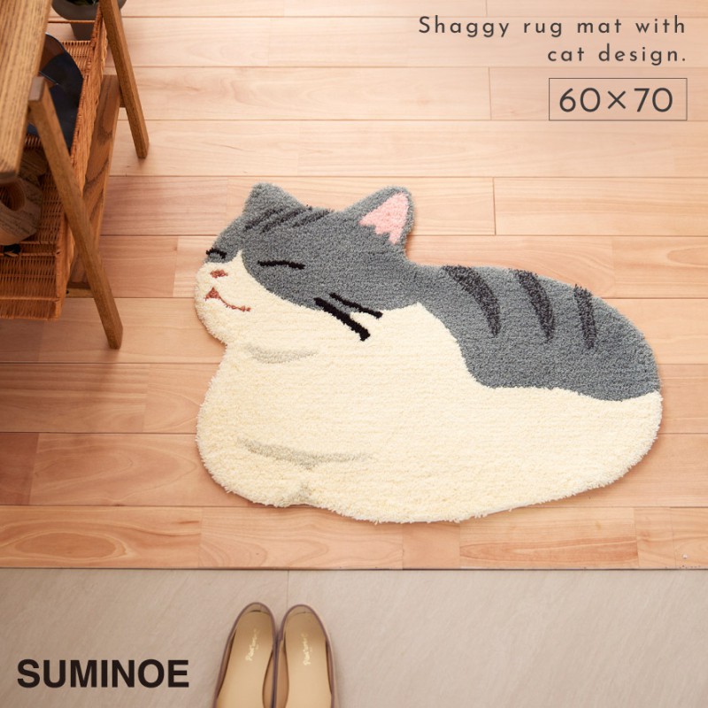 スミノエ 猫柄 ラグマット 猫 ラグ ねこ柄 マット 小さめ かわいい