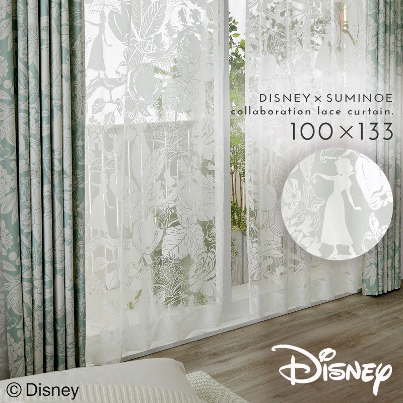 スミノエ　レースカーテン2枚 スミノエ カーテン レース 100×176cm ディズニー 白雪姫 レース