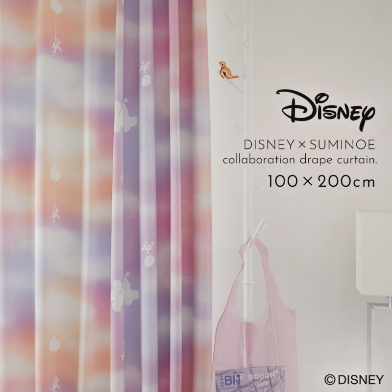 スミノエ カーテン ディズニー 遮光 2級 100×200cm ミッキー メロウ
