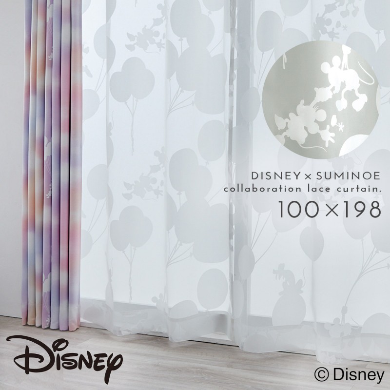 スミノエ カーテン レース 100×133cm ディズニー ミッキー レース