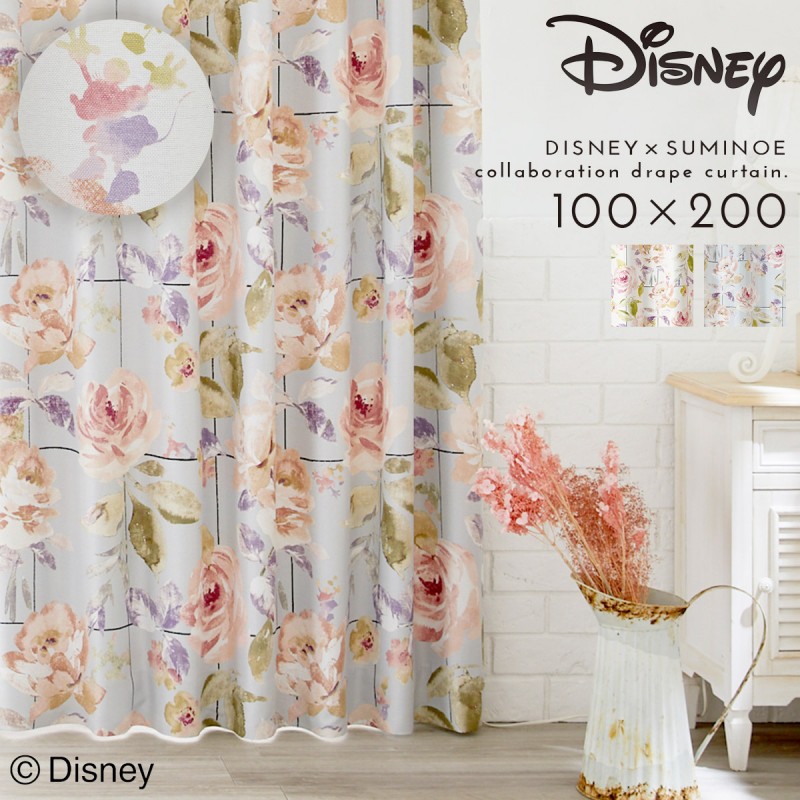 ディズニーカーテン 100×200 スミノエ 遮光 ドレープ 2つ山 1.5倍 スミノエ カーテン ディズニー 遮光 2級 100×200cm ミッキー プロ