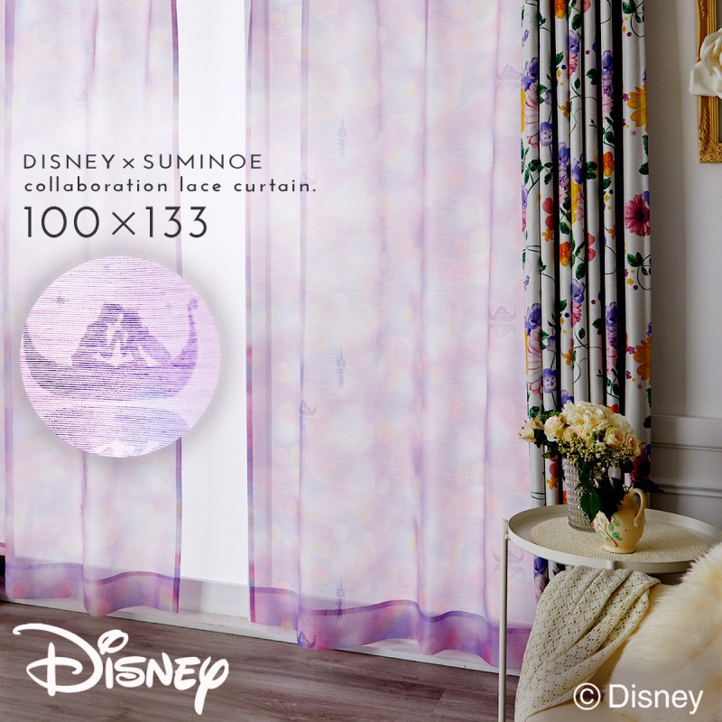 スミノエ カーテン 100×133cm ディズニー ラプンツェル レースカーテン