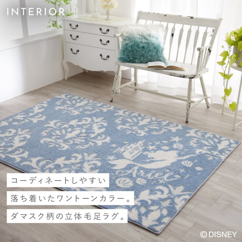 スミノエ ディズニー ラグ カーペット マット 130×185cm リトル
