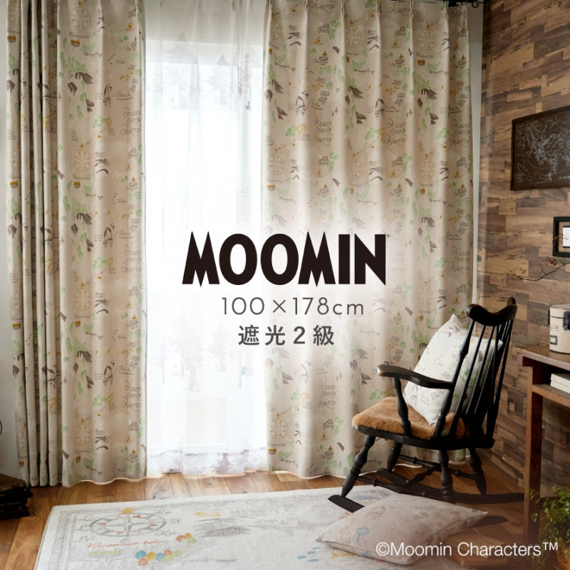 ムーミン カーテン 遮光 2級 100×178cm ムーミンインテリア MOOMIN