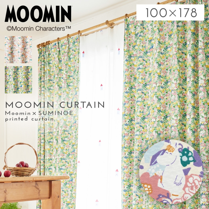 カーテン 遮光 ムーミン 100×178cm 北欧 MOOMIN 日本製 遮光カーテン 洗える コバナ ドレープ 1枚入 リトルミイ スナフキン 花柄  おしゃれ 形状記憶加工 スミノ : 190277394 : ココチのくらし雑貨店 - 通販 - Yahoo!ショッピング