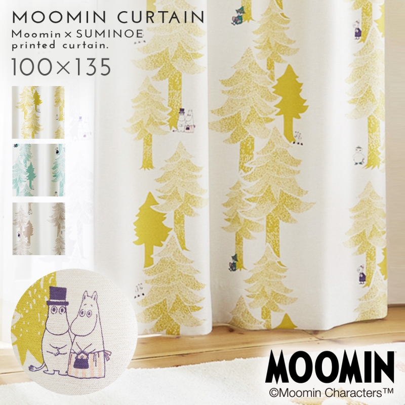 ムーミン カーテン 遮光 2級 100×178cm ムーミンインテリア MOOMIN