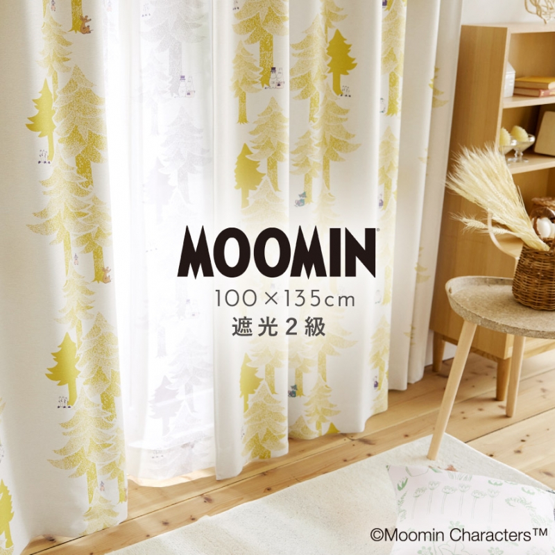 カーテン 遮光 ムーミン 100×135cm 北欧 MOOMIN 日本製 遮光カーテン 洗える プート ドレープ 1枚入 リトルミイ スナフキン  おしゃれ 形状記憶加工 スミノエ S : 190277509 : ココチのくらし雑貨店 - 通販 - Yahoo!ショッピング