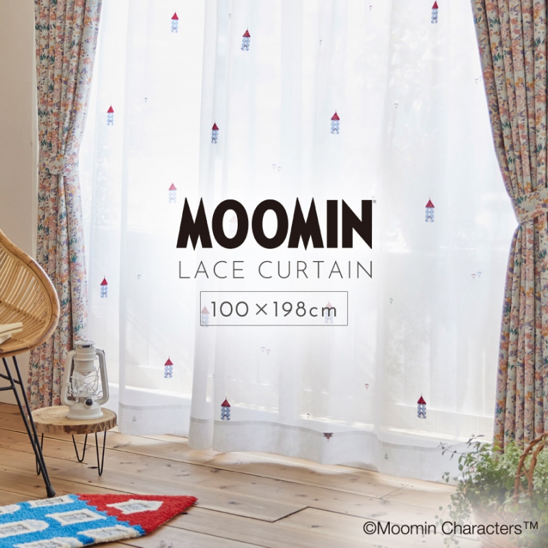 1/13迄お値下げ ムーミン カーテン150×135cm2枚組ミイがやって来た！ Amazon｜クォーターリポート ( MOOMIN ) ムーミン カーテン ミイが