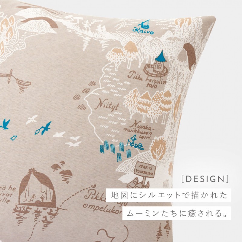 スミノエ ムーミン クッションカバー 45×45cm クッション カバー