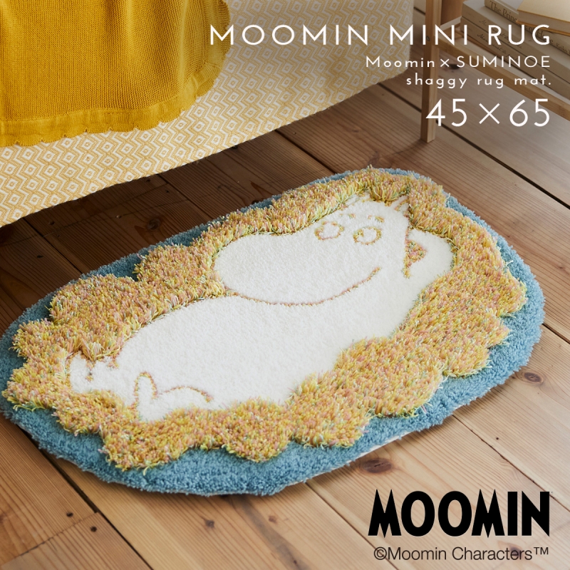 ムーミン 玄関マット 45x65cm 北欧 MOOMIN 日本製 洗える おしゃれ