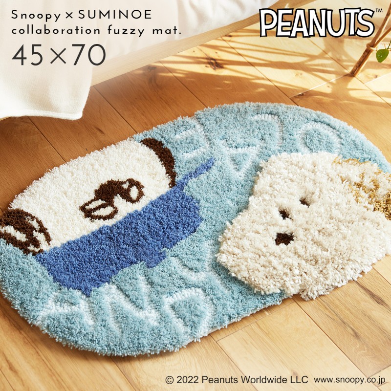 スミノエ スヌーピー 玄関マット 45×70cm ラグ 北欧 インテリア