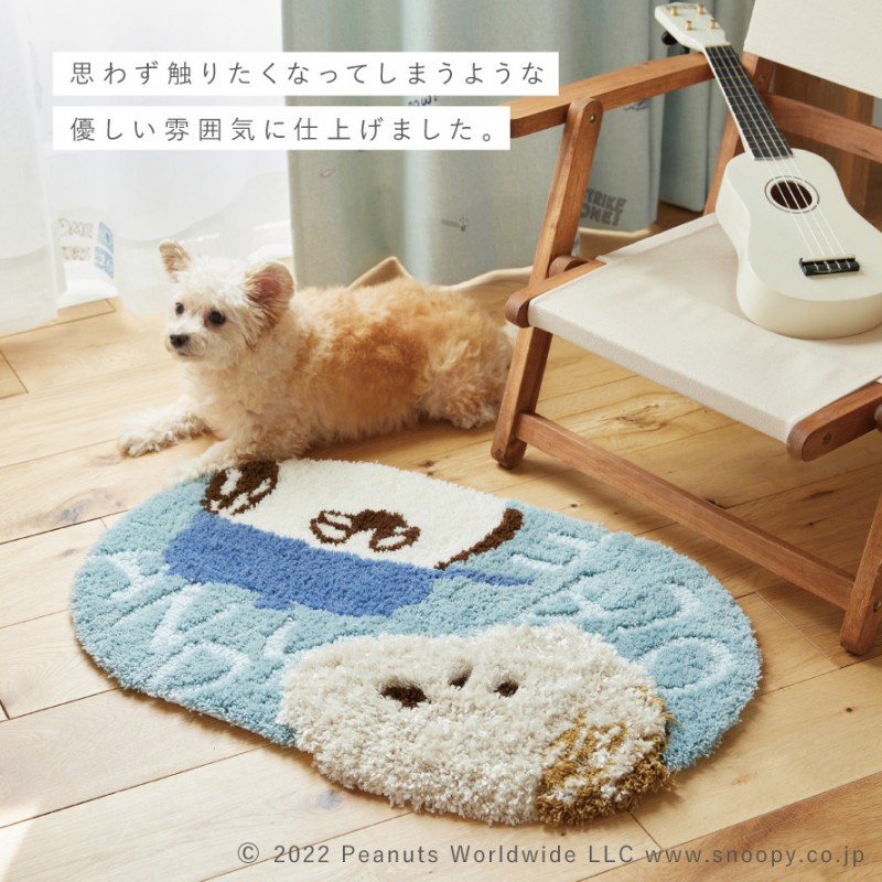 スミノエ スヌーピー 玄関マット 45×70cm ラグ 北欧 インテリア