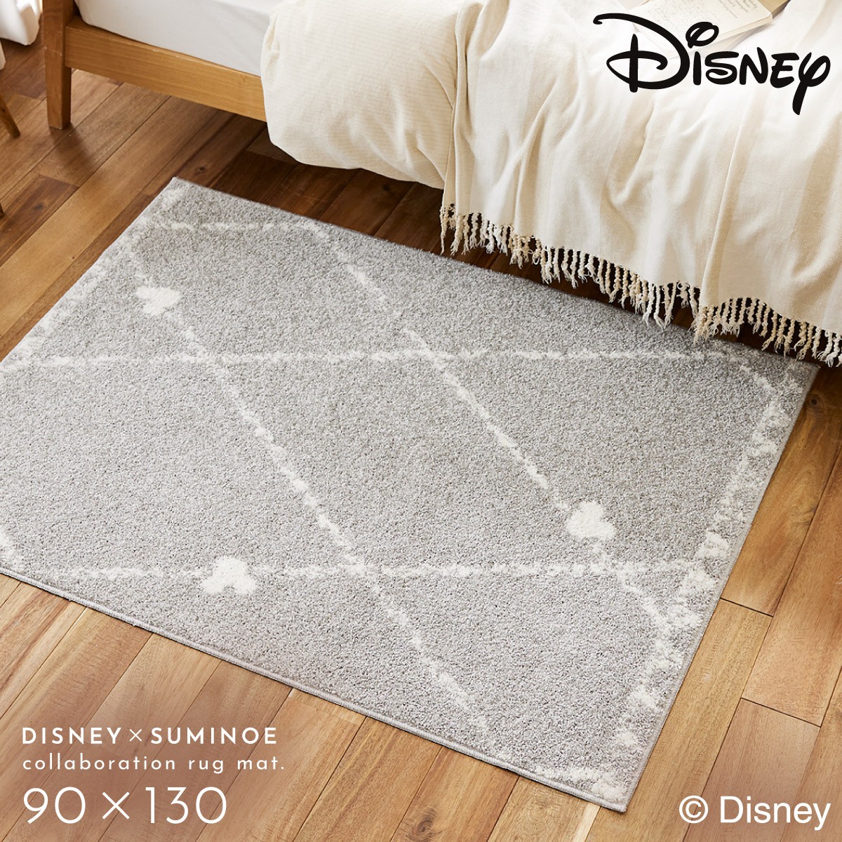 ディズニーラグ②　スミノエ 楽天市場】ディズニー ラグ 140×200cm Mickey ミッキー カラフル