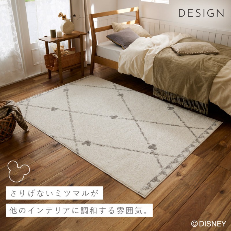 スミノエ ディズニー ラグ カーペット マット 130×185cm ミッキー