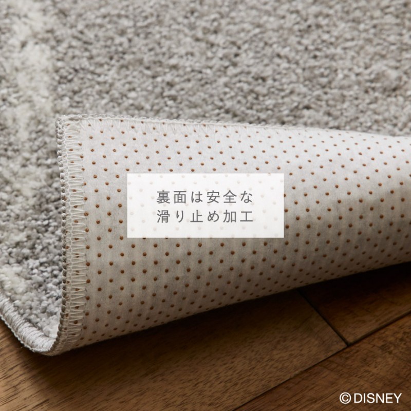 スミノエ ディズニー ラグ カーペット マット 130×185cm ミッキー