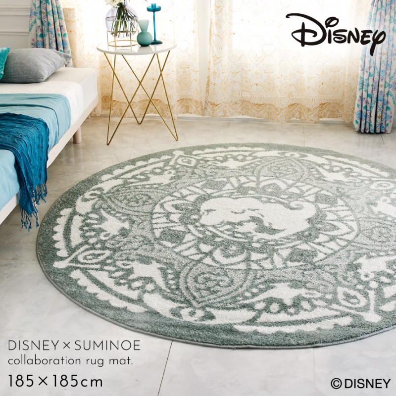 スミノエ ディズニー ラグ カーペット マット 185×185cm 円形 アラジン