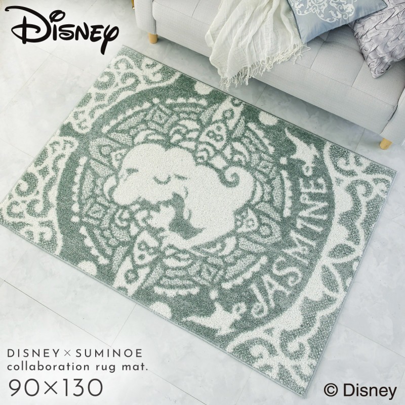 ディズニーPRINCESS ジャスミン フロアクッション 楽天市場】【SALE／50%OFF】Francfranc ディズニー PRINCESS