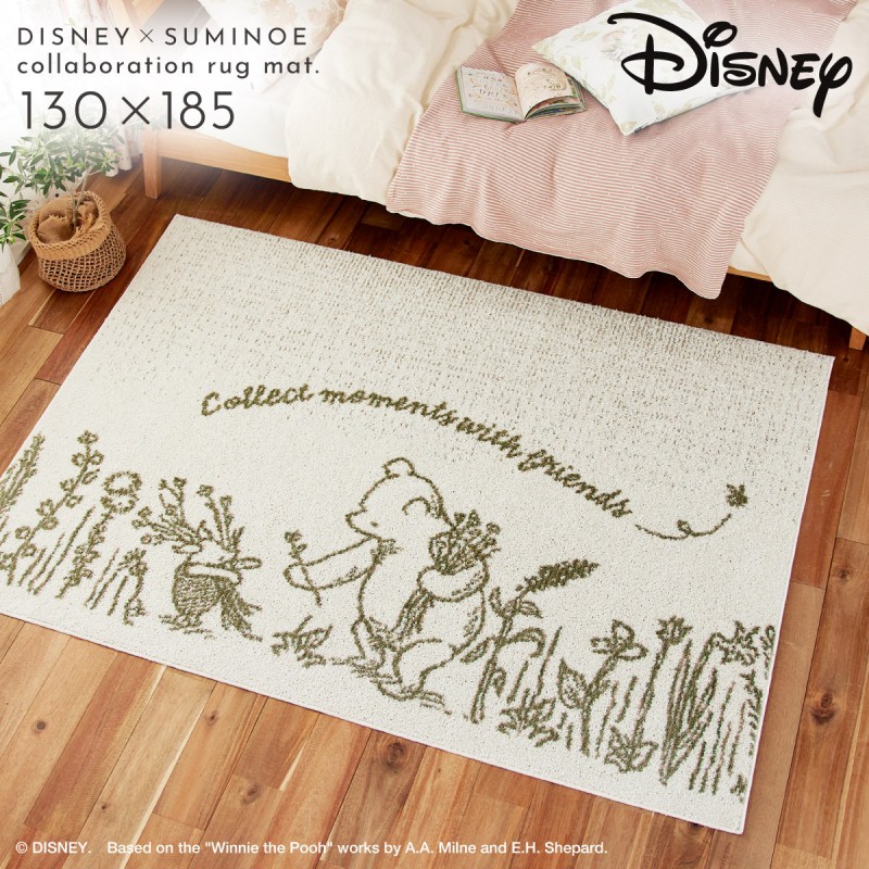 ぷーさん★ラグ　カーペット　マット スミノエ ディズニー ラグ カーペット マット 130×185cm プーさん プー
