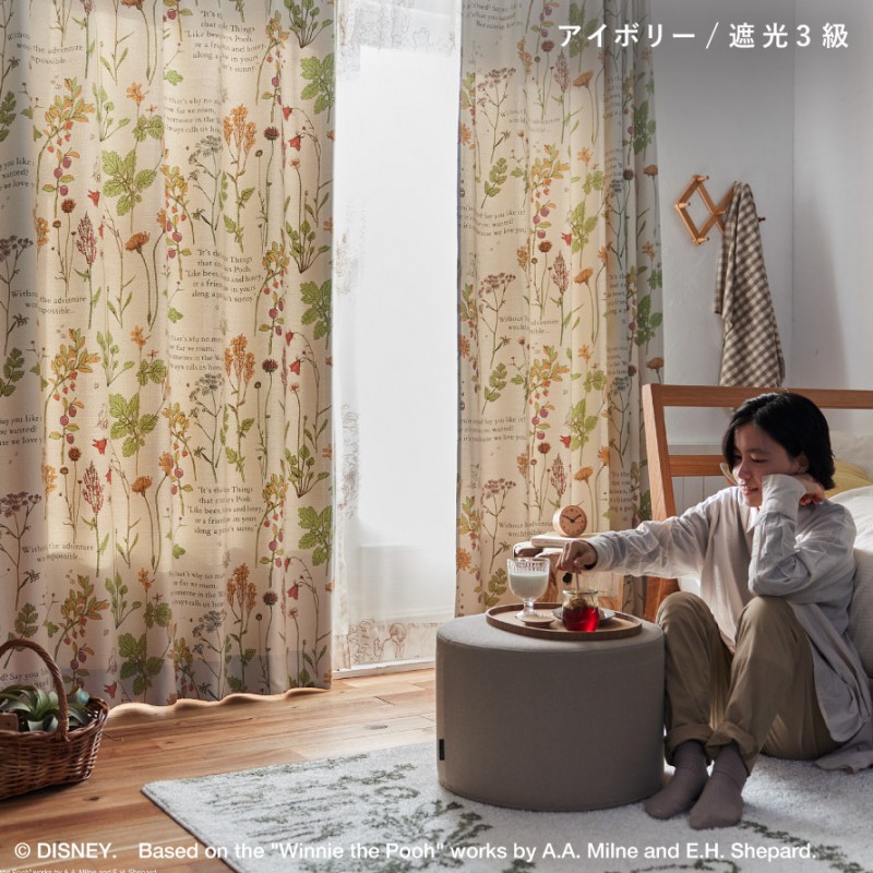 くまのプーさん カーテン 100×200cm ディズニー 遮光 プー フロムフレンズ 遮光カーテン ドレープ 1枚入 日本製 洗える おしゃれ 形状 記憶加工 スミノエ SUMIN くまのプーさん カーテン 100×200cm ディズニー 遮光 プー フロムフレンズ 遮光カーテン ドレープ 1枚入 日本製 洗える おしゃれ 形状 記憶加工 スミノエ SUMIN