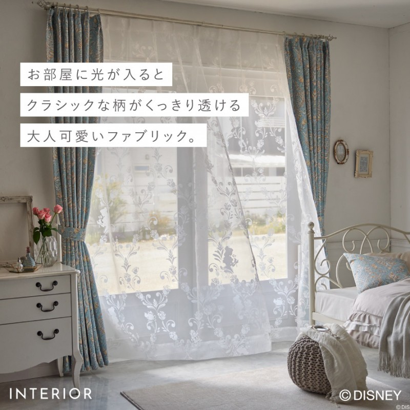 スミノエ カーテン 100×176cm ディズニー 美女と野獣 ベル レース