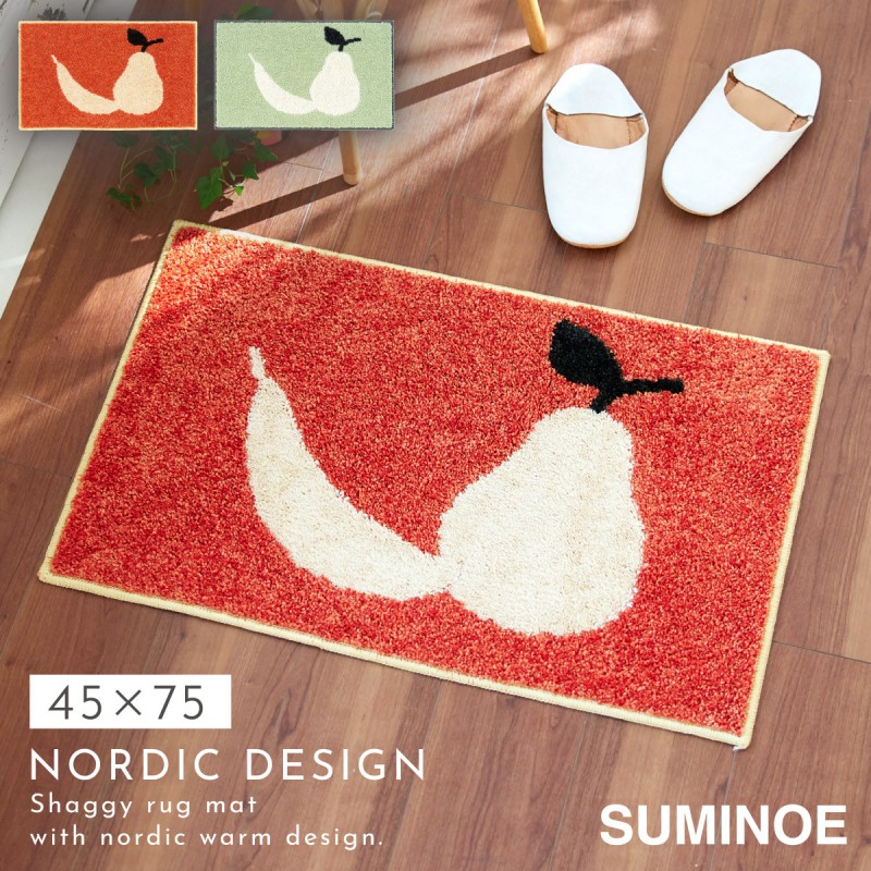 最終値下げ！【YOSA・ヨサ・美品】テラマットソフトミニ45cm×90cm 最終値下げ！【YOSA・ヨサ・美品】テラマットソフトミニ45cm×90cm