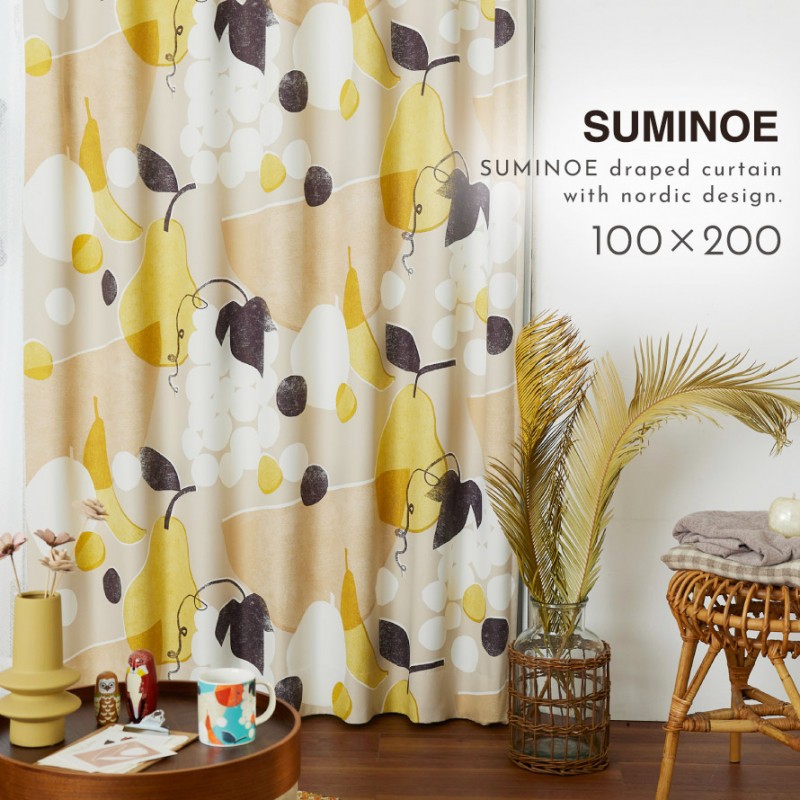 新品✨未開封 カーテン ドレープカーテン 果物柄 100×225 洗濯機で洗える スミノエ カーテン 遮光2級 フルーツフルーツ 100×178cm ドレープ
