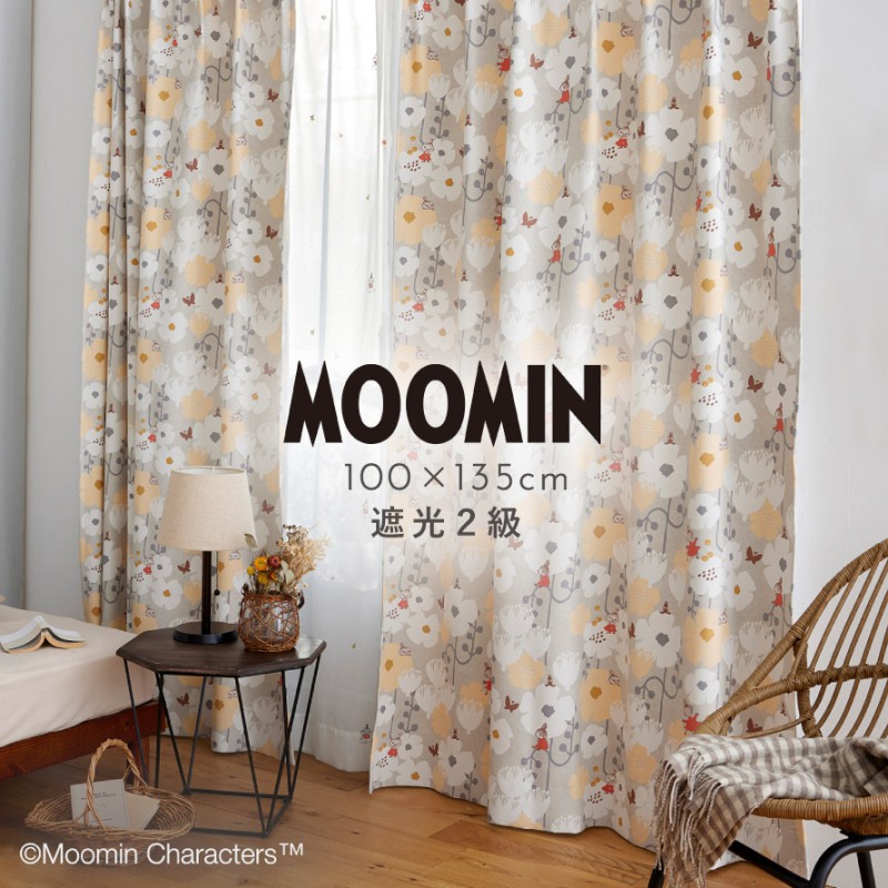 スミノエ ムーミン カーテン 遮光 2級 100×135cm ムーミンインテリア