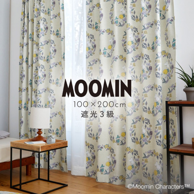 スミノエ ムーミン カーテン 遮光 3級 100×200cm ムーミンインテリア
