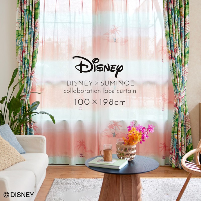 スミノエ スティッチ カーテン ディズニー レース 100×198cm リロ
