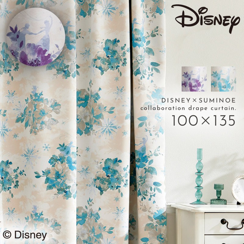 アナと雪の女王　ベルメゾン　カーテン　ディズニー　新品 贅沢仕上げのジャカード織の遮光・遮熱カーテン「アナと雪の女王