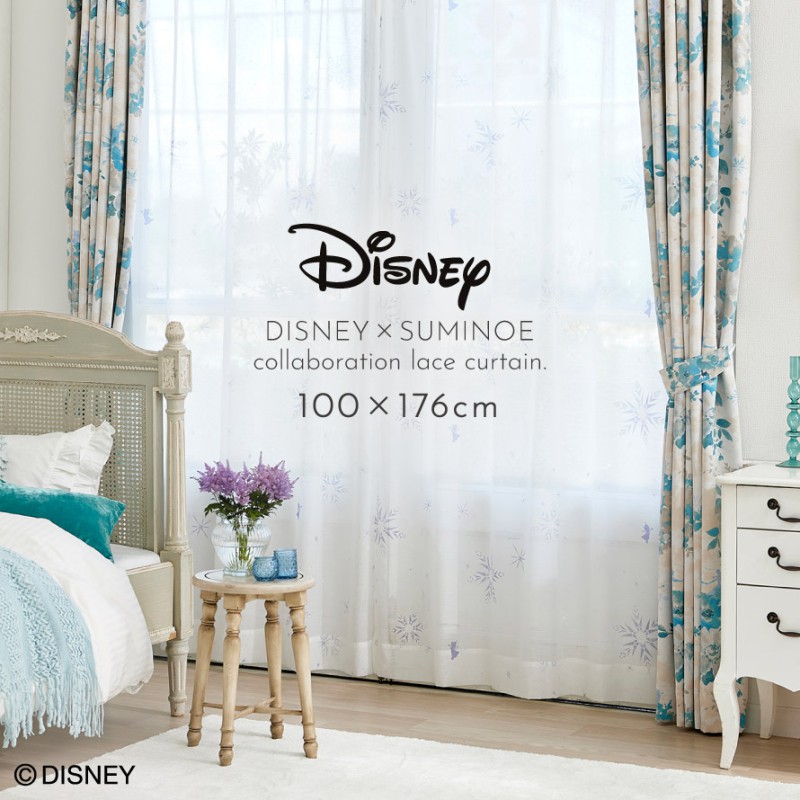 スミノエ アナと雪の女王 カーテン ディズニー レース 100×176cm