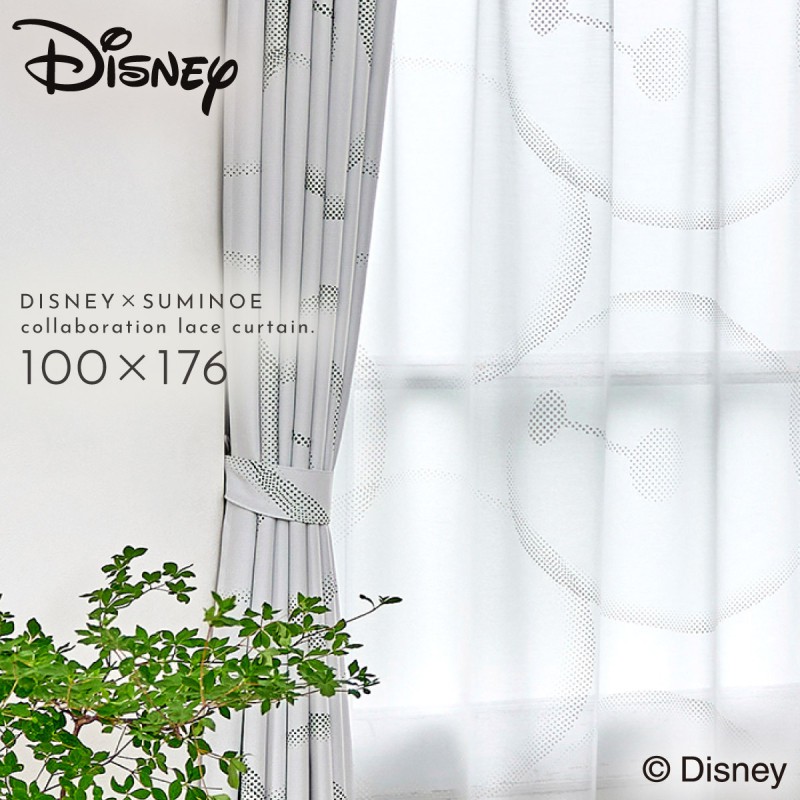 スミノエ ベイマックス カーテン ディズニー レース 100×198cm BAY MAX スミノエ ベイマックス カーテン ディズニー レース 100×198cm BAY MAX