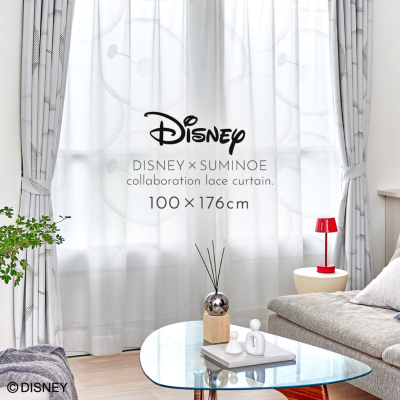 スミノエ ベイマックス カーテン ディズニー レース 100×176cm BAY MAX
