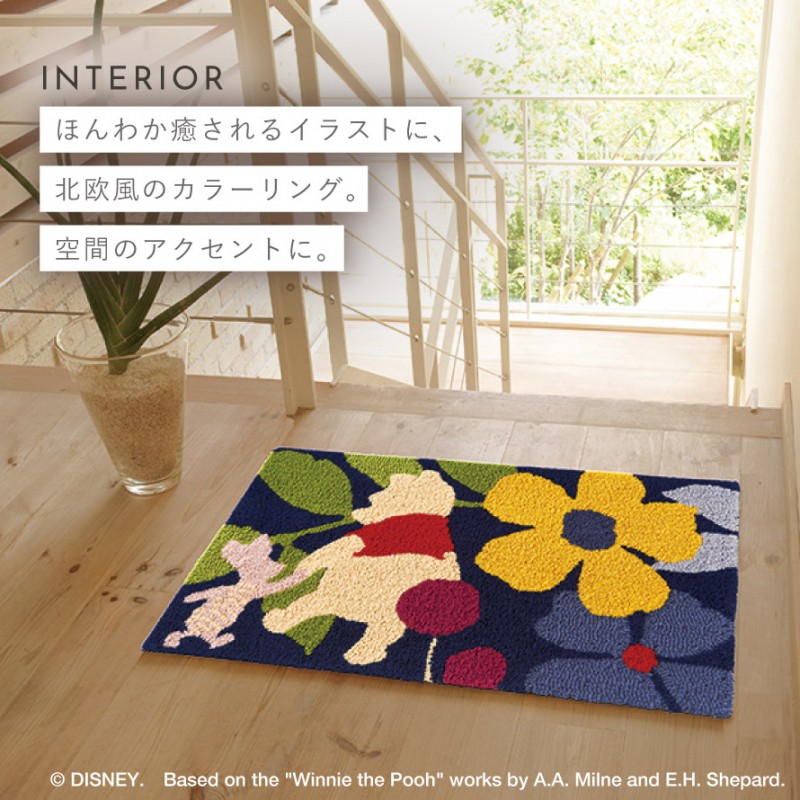スミノエ ディズニー 玄関マット 50×80cm プーさん 北欧 プー トーク