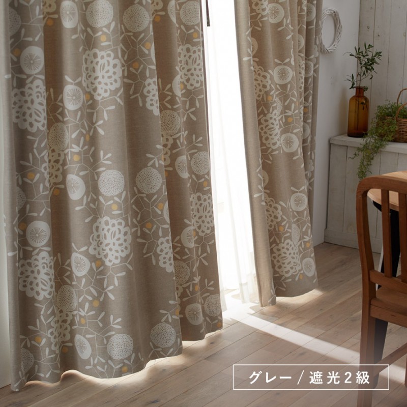 スミノエ カーテン 遮光 2級 100×200cm 北欧 花柄 遮光カーテン