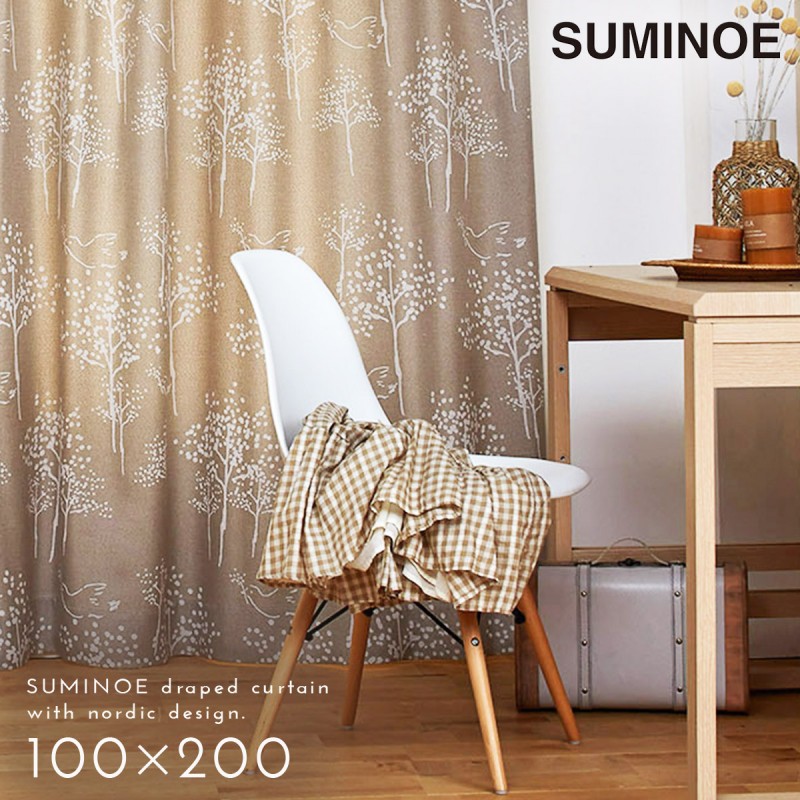 こ*)様 エンボス加工 ベージュ ドレープカーテン 200㎝×80㎝ こ*)様