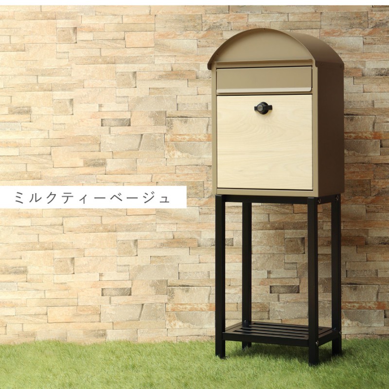 ポスト 置き型 自立式 郵便ポスト スタンド 独立 自立スタンド