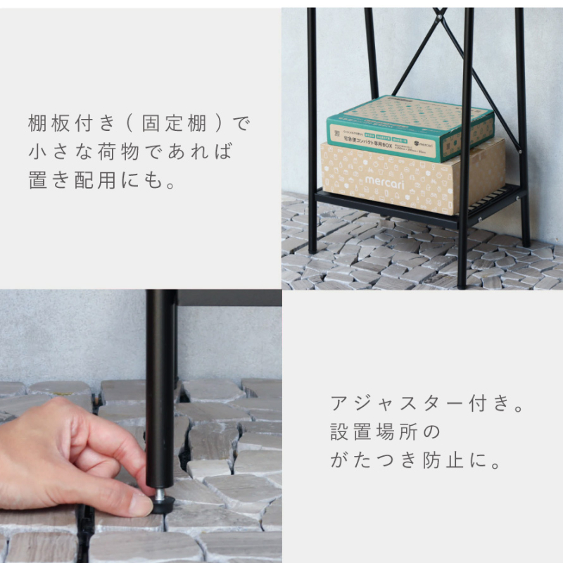 ポスト 置き型 北欧 スタンド 置き型ポスト おしゃれ かわいい 自立