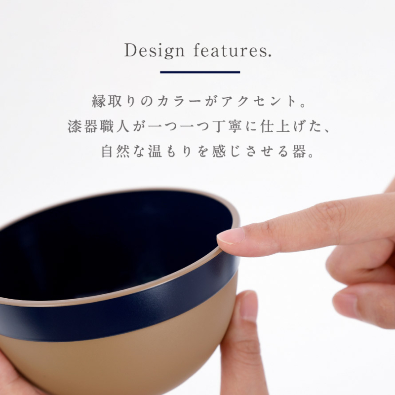 solea ボウル