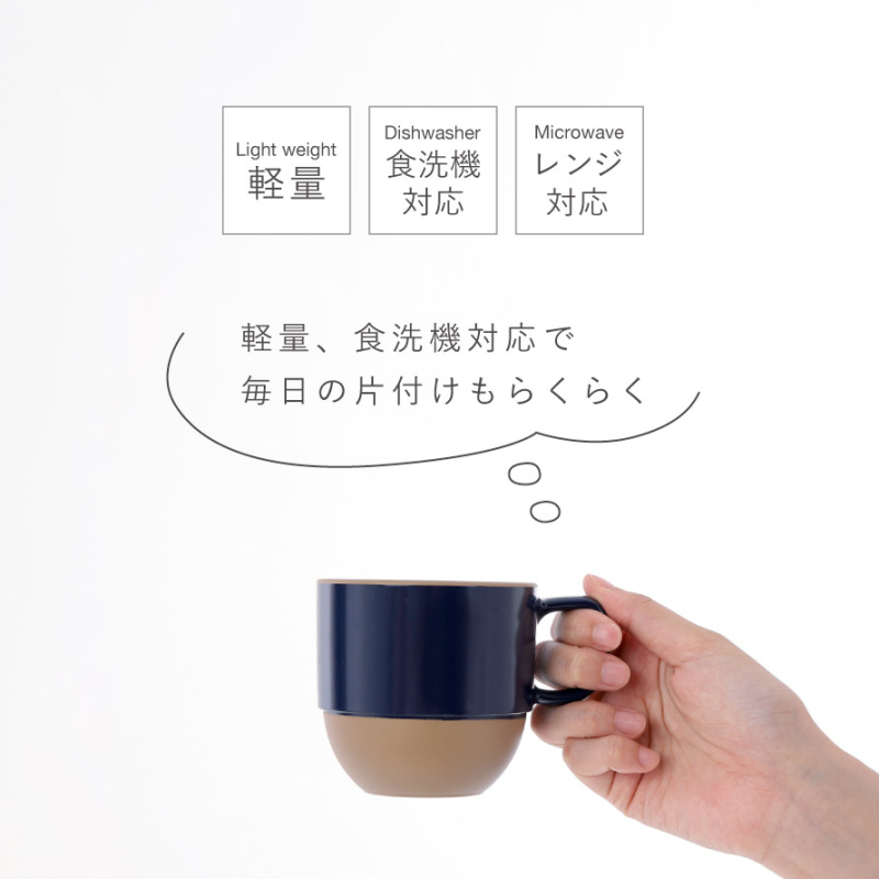 solea マグカップ